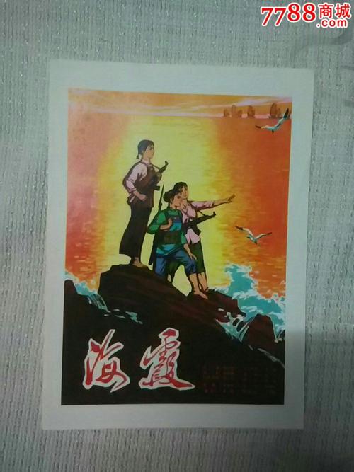 日本爱知新城大谷大学本科offer